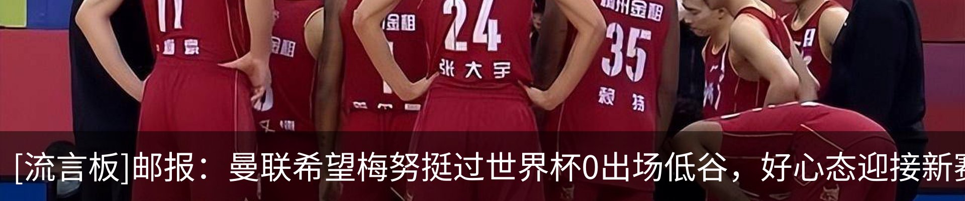 资讯中心